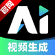 ����AI����v1.0.0 ��׿��