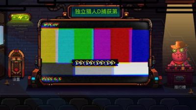 ������Ӣ����Ϸ(PixelCoreBall)��ͼ3
