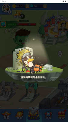 ���޹���С��Ϸ������ͼ2