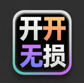 ��������������app�ֻ���1.0.0 ��׿��