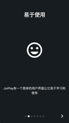 用于JoiPlay的Ruffle 插件截图2