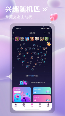 С����App����������ͼ0