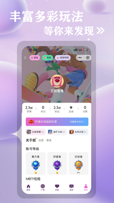 С����App����������ͼ2