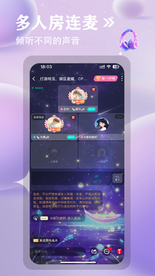 С����App����������ͼ3