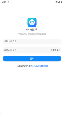 �����˶�����app�ٷ����ͼ0