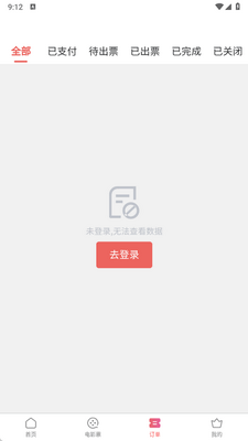 Ʊ����app�ٷ����ͼ1