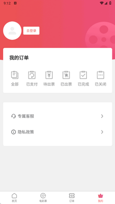 Ʊ����app�ٷ����ͼ0