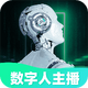 AI������ֱ��app�ֻ���v1.1.0 ��׿��
