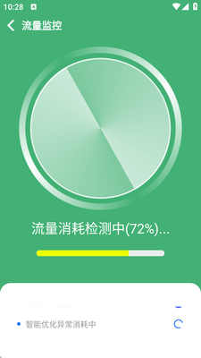 ����WiFiֱ��Կ��������ͼ1