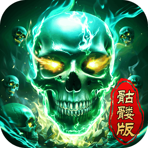 E֮t汾v1.0.1 ׿