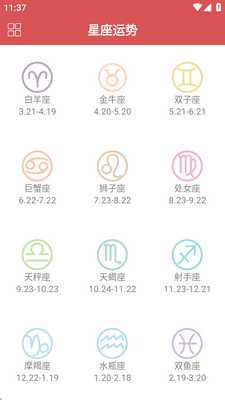 ���ֲ����app������ͼ0