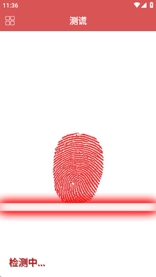 ���ֲ����app������ͼ4