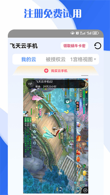 �������ֻ��ٷ����ͼ1
