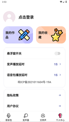 CP������app�ֻ����ͼ0