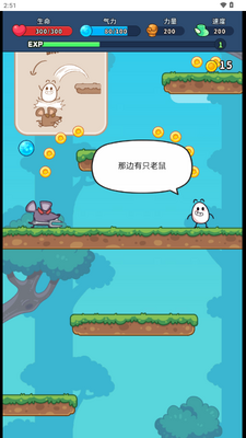 �ϰɲ�Ҷ��������ͼ0