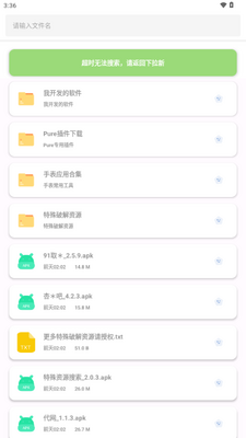 �����������ͼ1