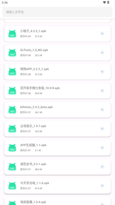 �����������ͼ2