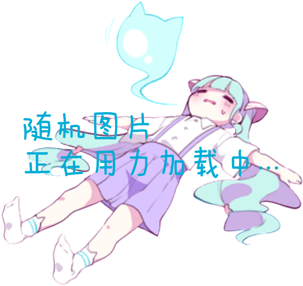 SDapp