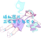��ͼapp�ֻ���v1.1.4 ��׿��