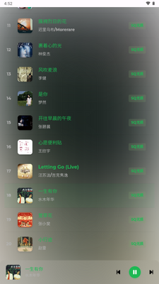 Hillmusic���ֲ�������ͼ4