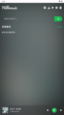 Hillmusic���ֲ�������ͼ0