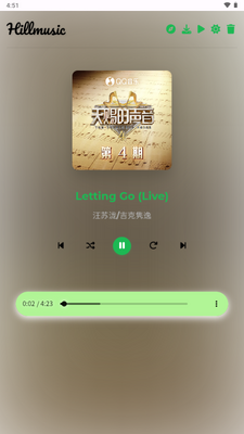 Hillmusic���ֲ�������ͼ2