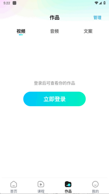 �Ǽ�AI�����ֻ����ͼ2