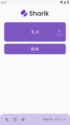 Sharik�ļ��������ֽ�ͼ0