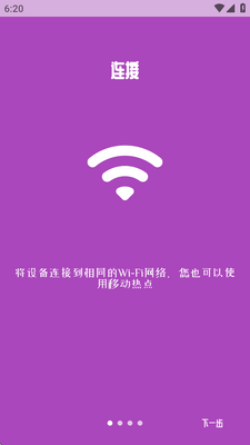 Sharik�ļ��������ֽ�ͼ4