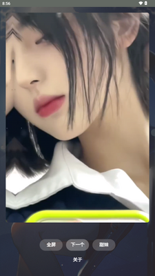 ������ɫ��ͼ2