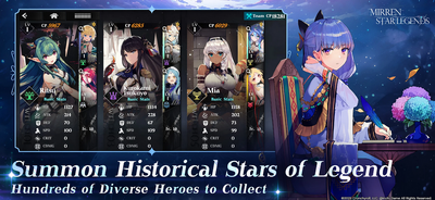 �����Ǽʴ�������(Mirren Star Legends)��ͼ3