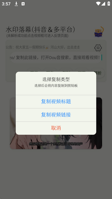 ˮӡ��ĻAPP��Ѱ��ͼ0