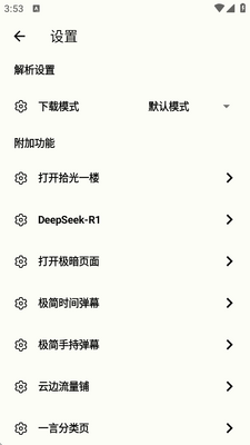 ˮӡ��ĻAPP��Ѱ��ͼ2