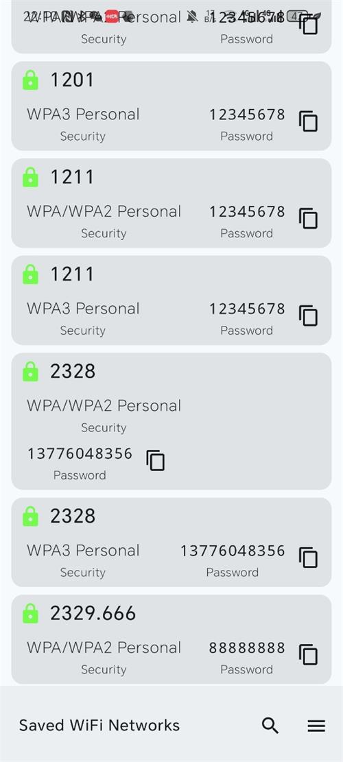Դwifi(WiFiList)ͼ0