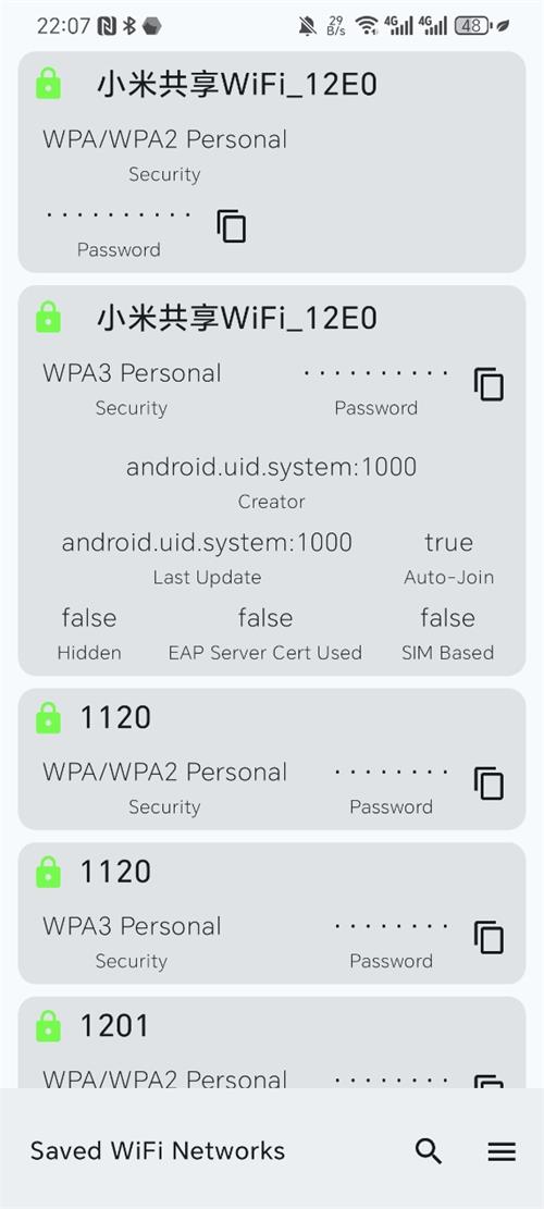 Դwifi(WiFiList)ͼ2