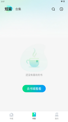 ҼƪС˵��ͼ0