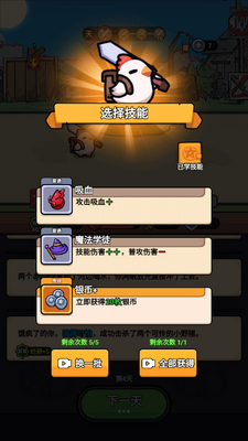 С������������ͼ4