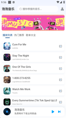 ��������app�����ͼ2