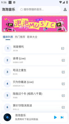 ��������app�����ͼ1