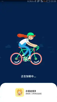 С������2�ֻ����ͼ0