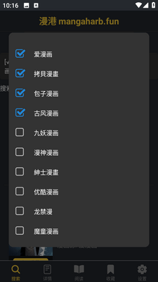 ����app�ٷ����°��ͼ1