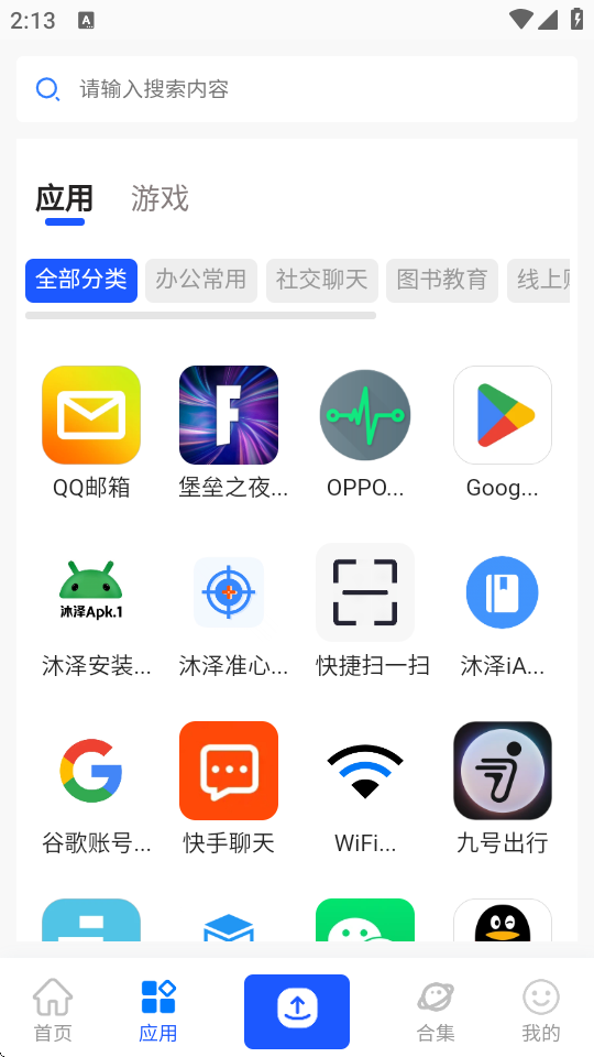 appͼ1