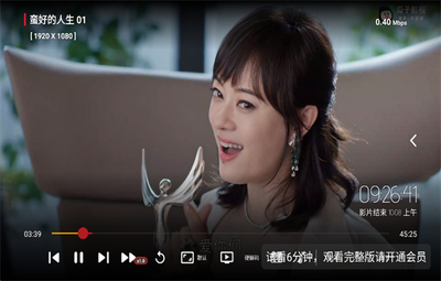 ����Ӱ��TV���ͼ2