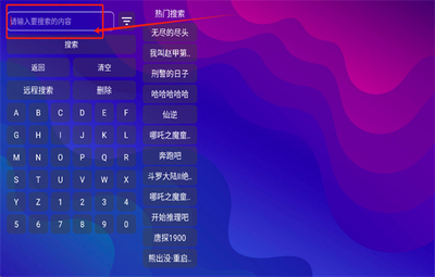 ����Ӱ��TV���ͼ0
