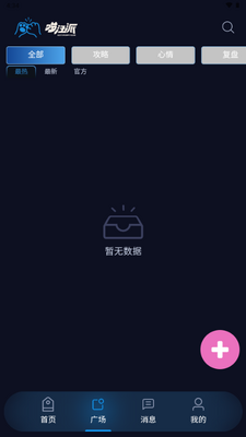���������Ͼ籾ɱ��ͼ0