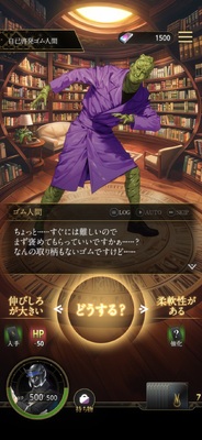 �¶�����ħ��������(Tsukuyomi)��ͼ2