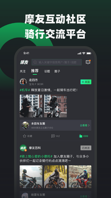Ħ��app���°��ͼ1