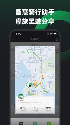 Ħ��app���°��ͼ2
