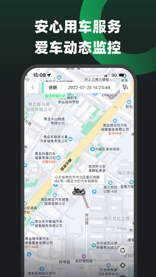 Ħ��app���°��ͼ3