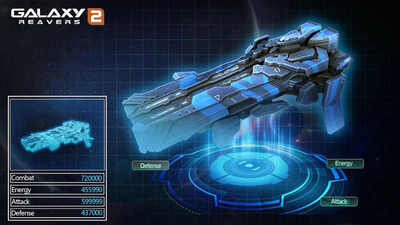 �����Ӷ���2(Galaxy Reavers2)��ͼ0
